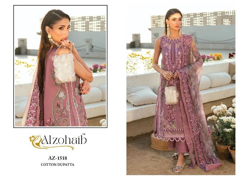 Al zohaib aqila vol 2 salwar kameez wholesale